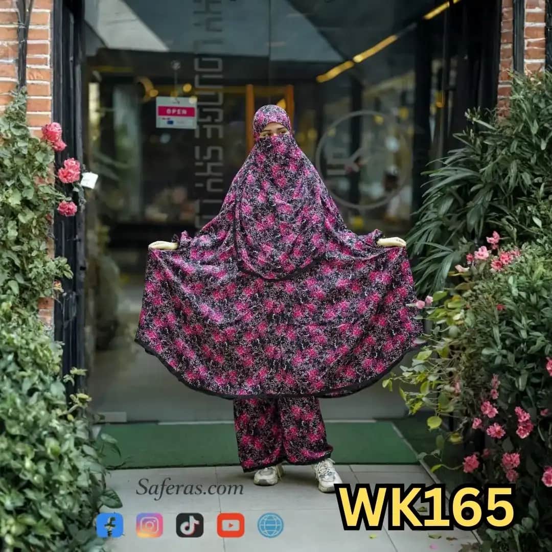 Premium Khimar And Palazzo Set WK165