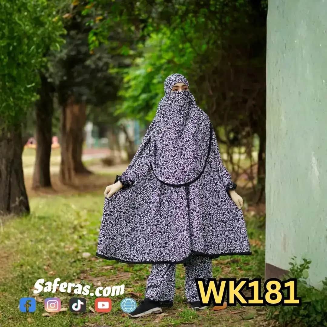 Premium Khimar And Palazzo Set WK181