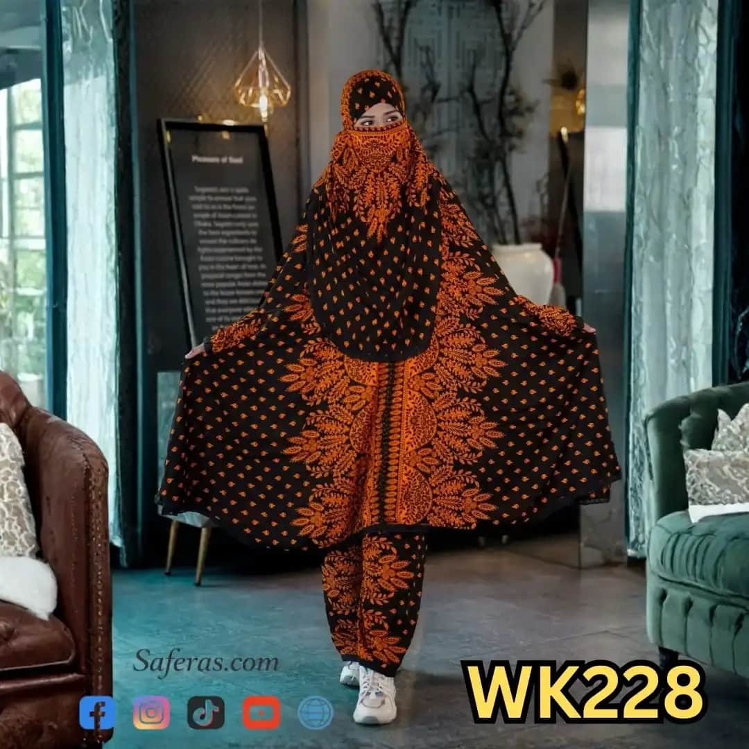Premium Khimar And Palazzo Set WK228