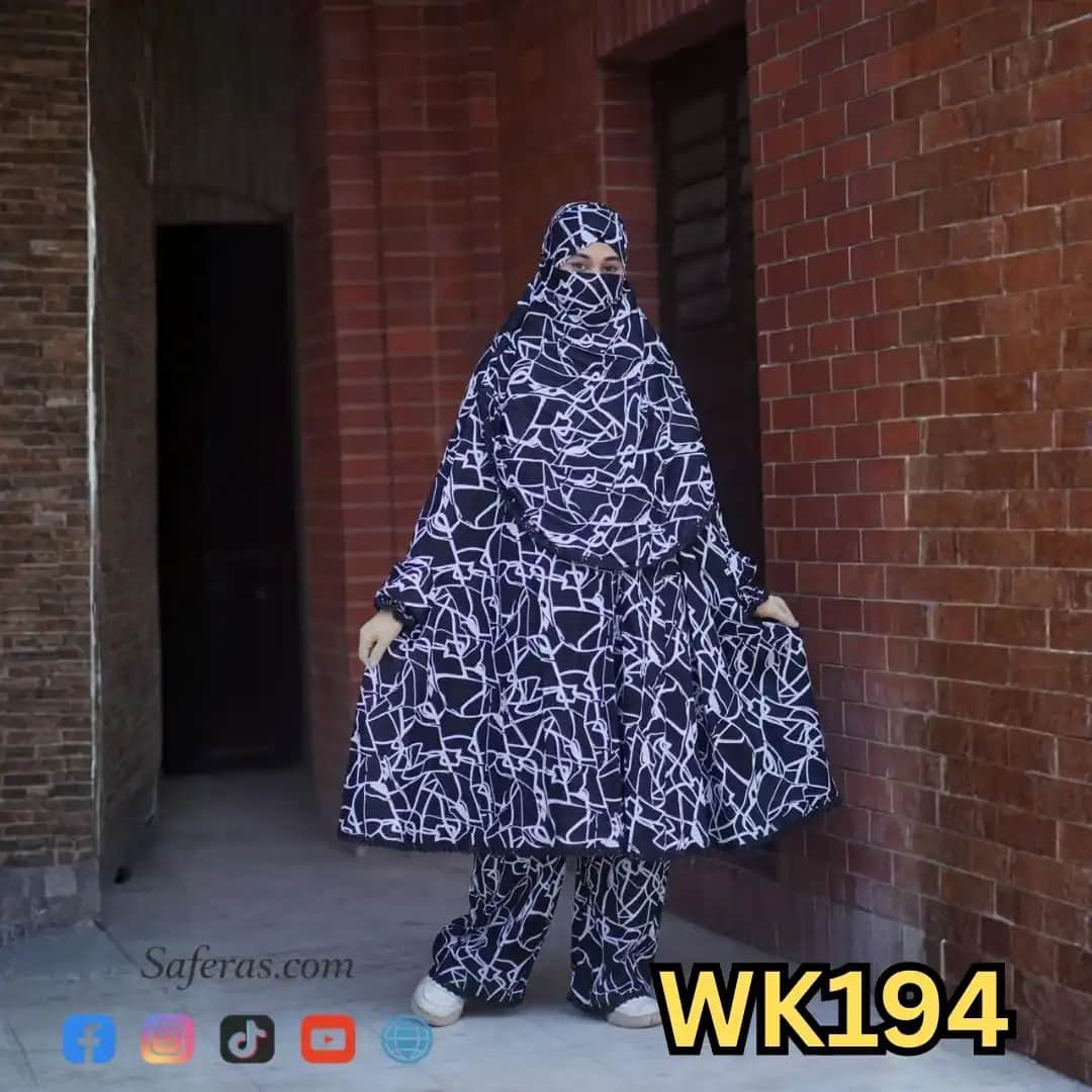 Premium Khimar And Palazzo Set WK194