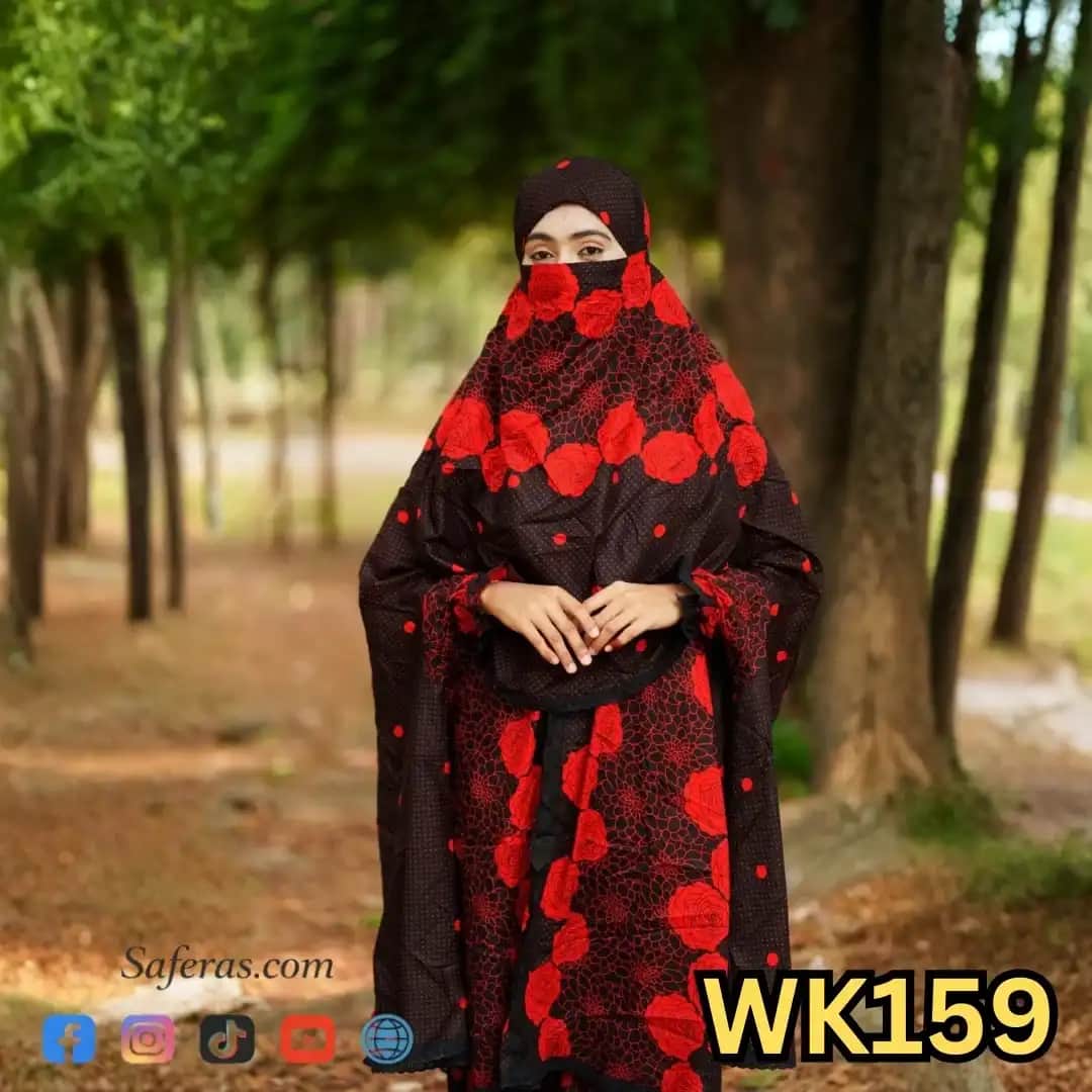 Premium Khimar And Palazzo Set WK159