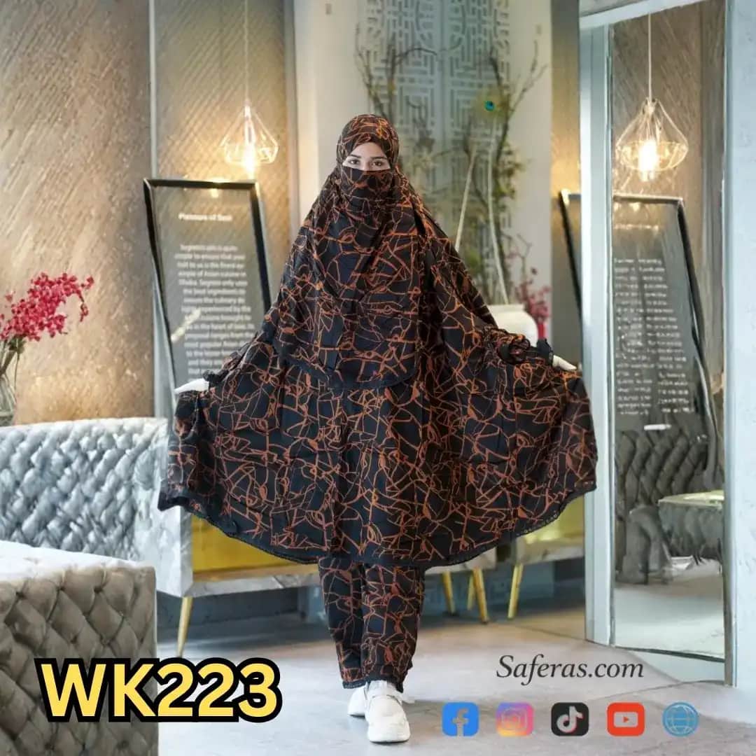 Premium Khimar And Palazzo Set WK223