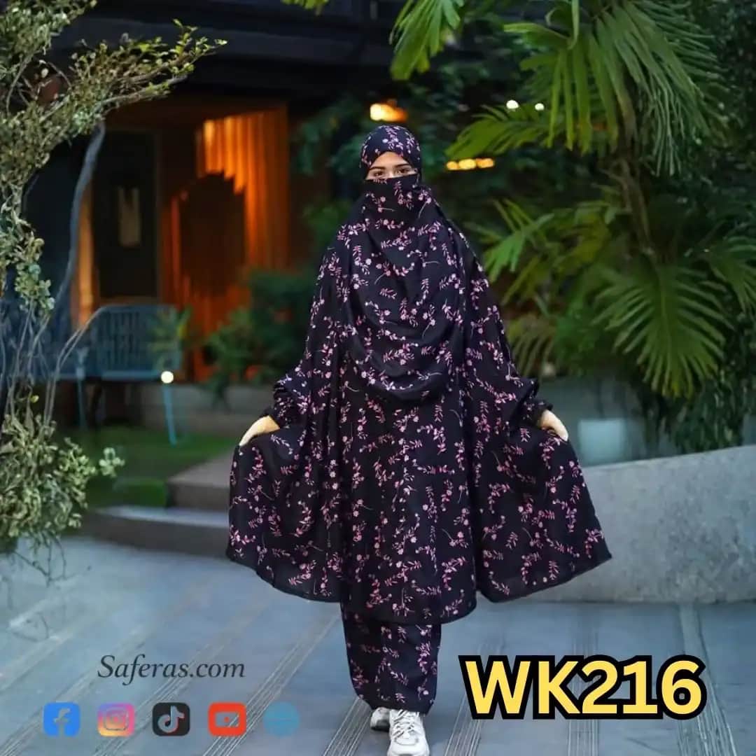 Premium Khimar And Palazzo Set WK216