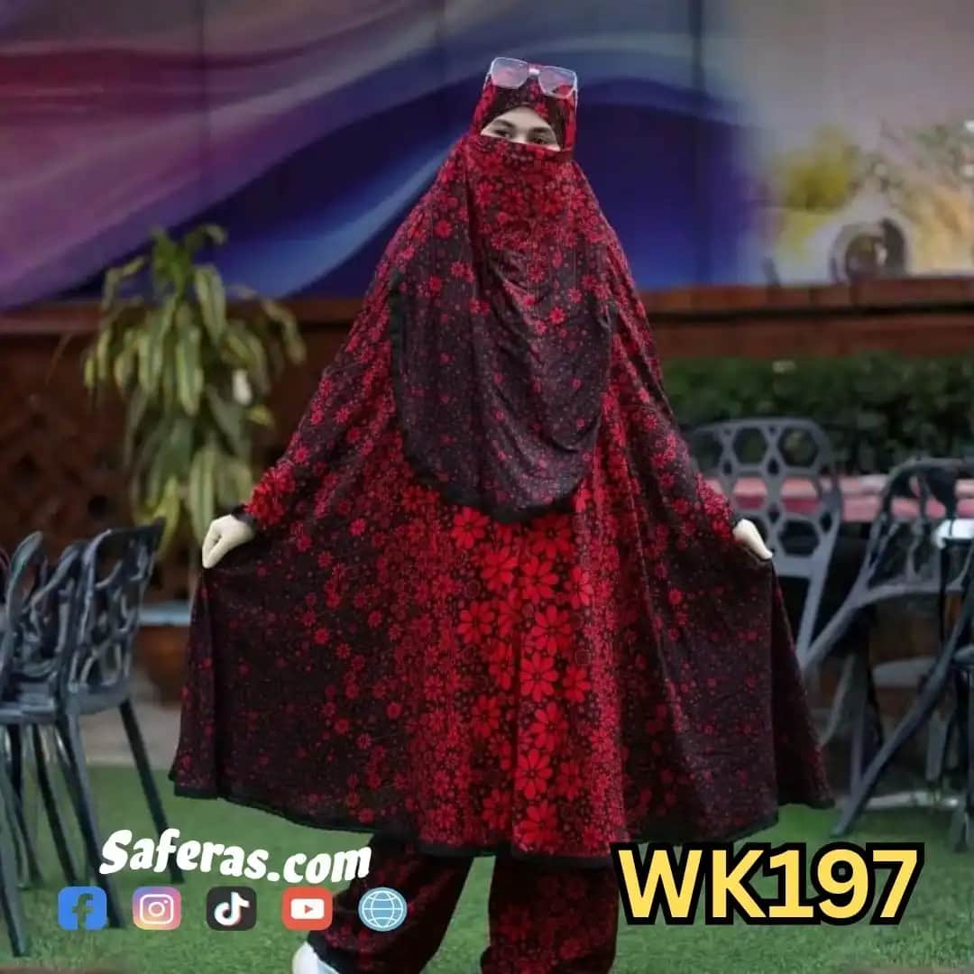 Premium Khimar And Palazzo Set WK197