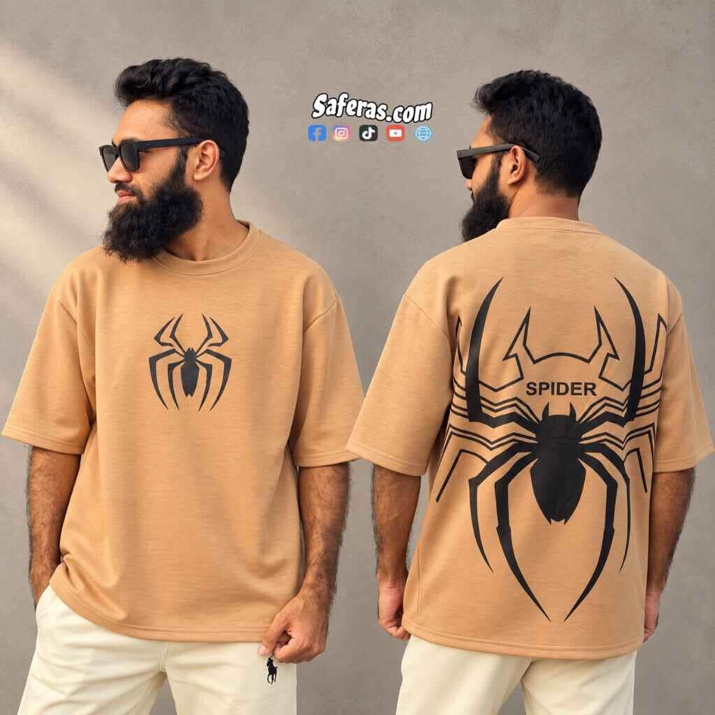 Trendy Premium Drop Shoulder T-Shirt Spider06 ( Brown Colour)
