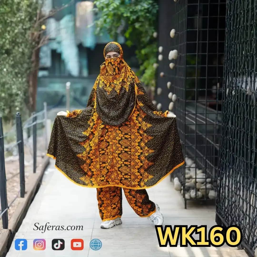 Premium Khimar And Palazzo Set WK160