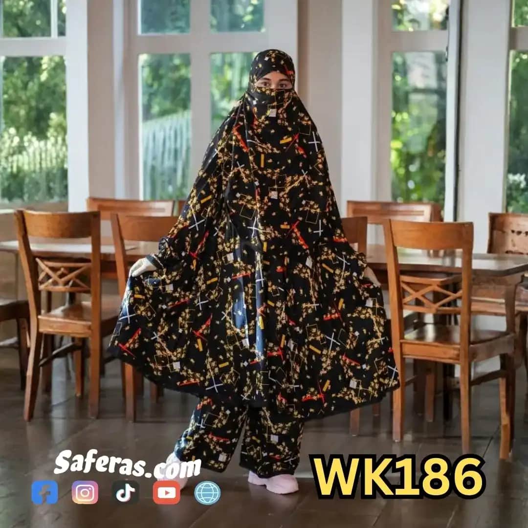 Premium Khimar And Palazzo Set WK186