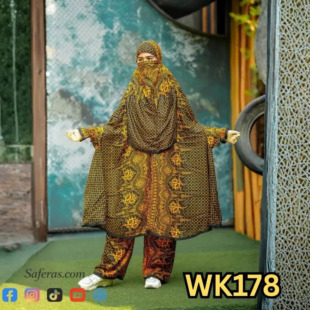 Premium Khimar And Palazzo Set WK178