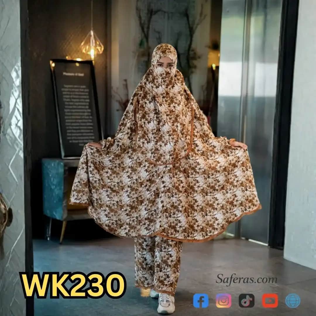 Premium Khimar And Palazzo Set WK230