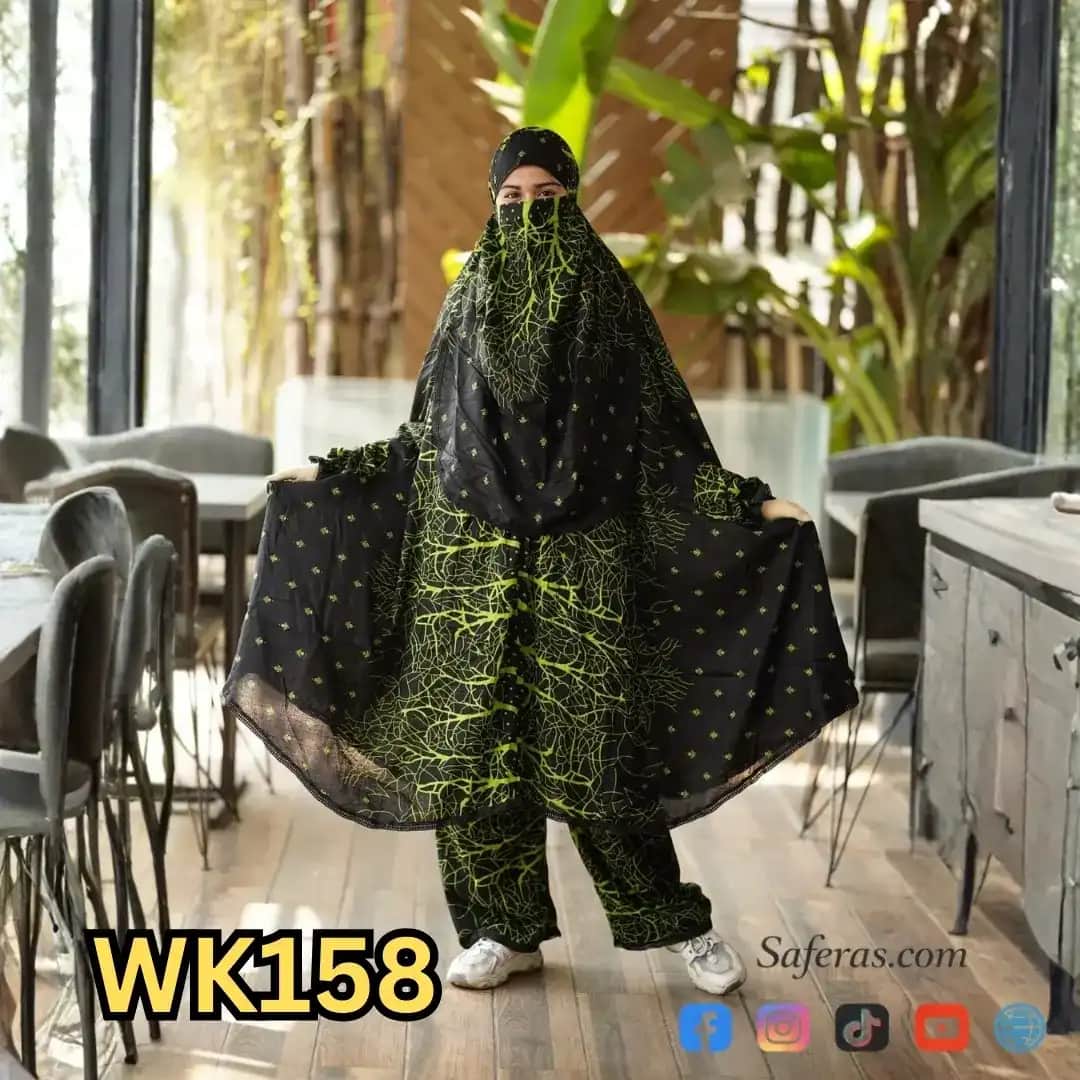 Premium Khimar And Palazzo Set WK158
