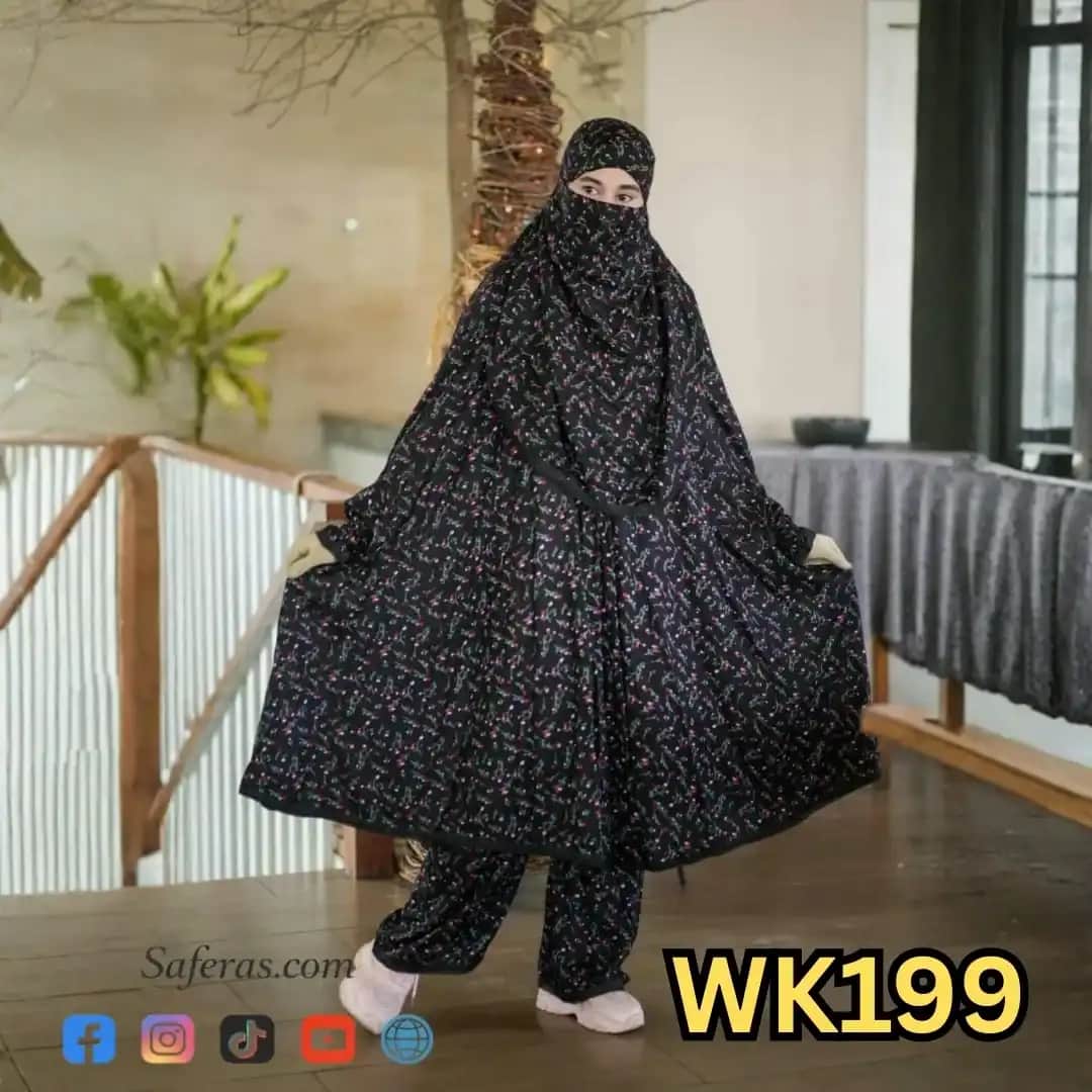 Premium Khimar And Palazzo Set WK199