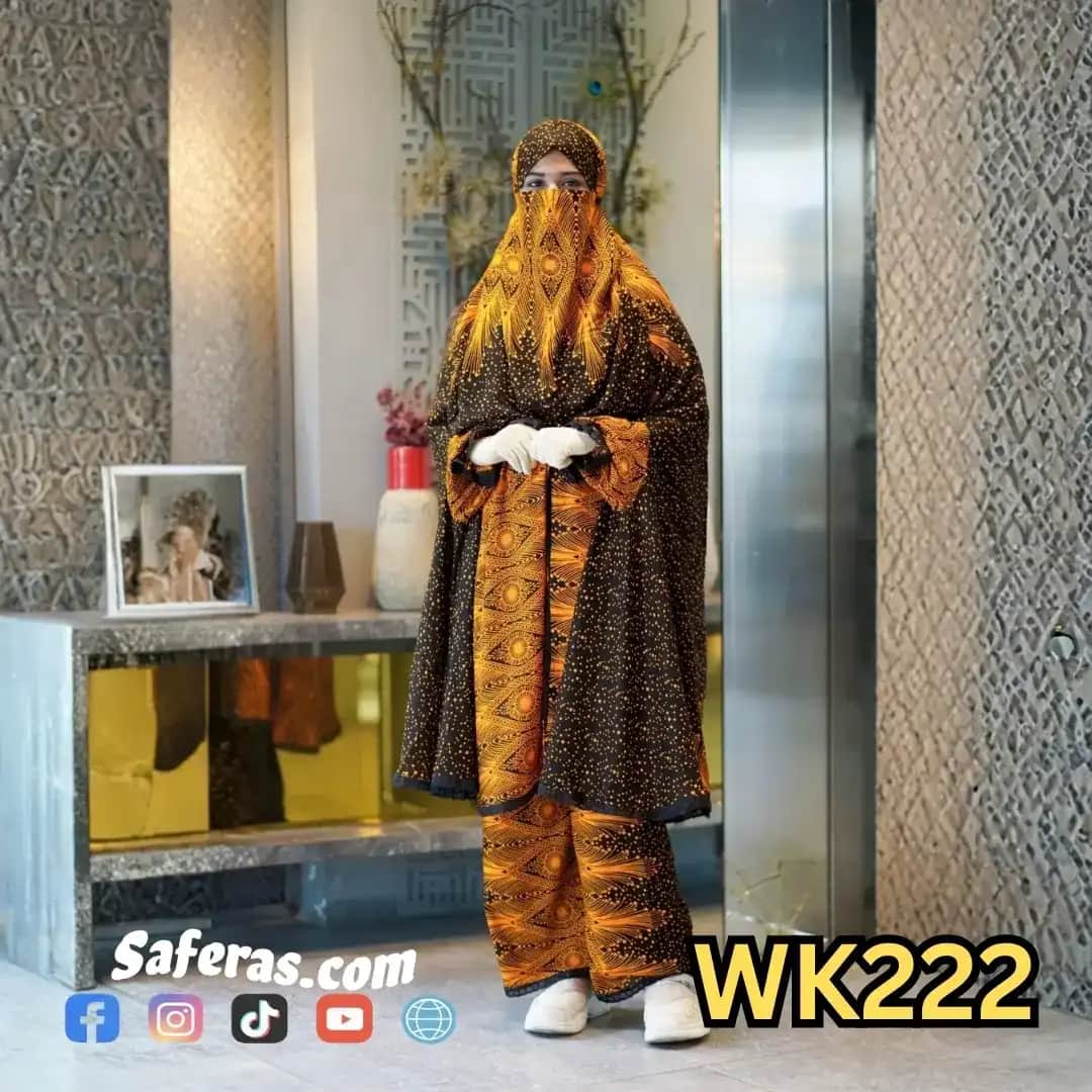 Premium Khimar And Palazzo Set WK222