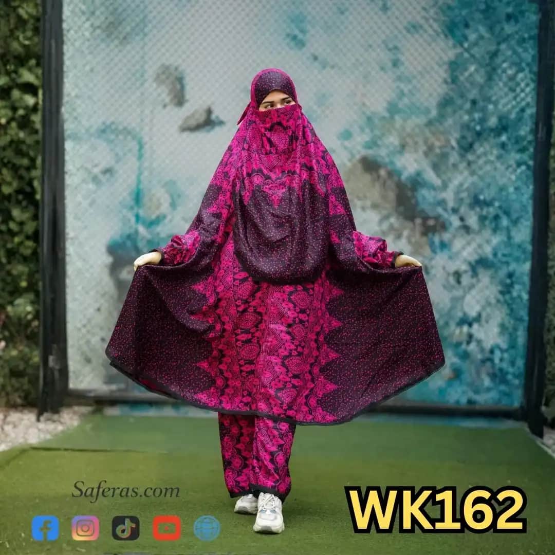 Premium Khimar And Palazzo Set WK162