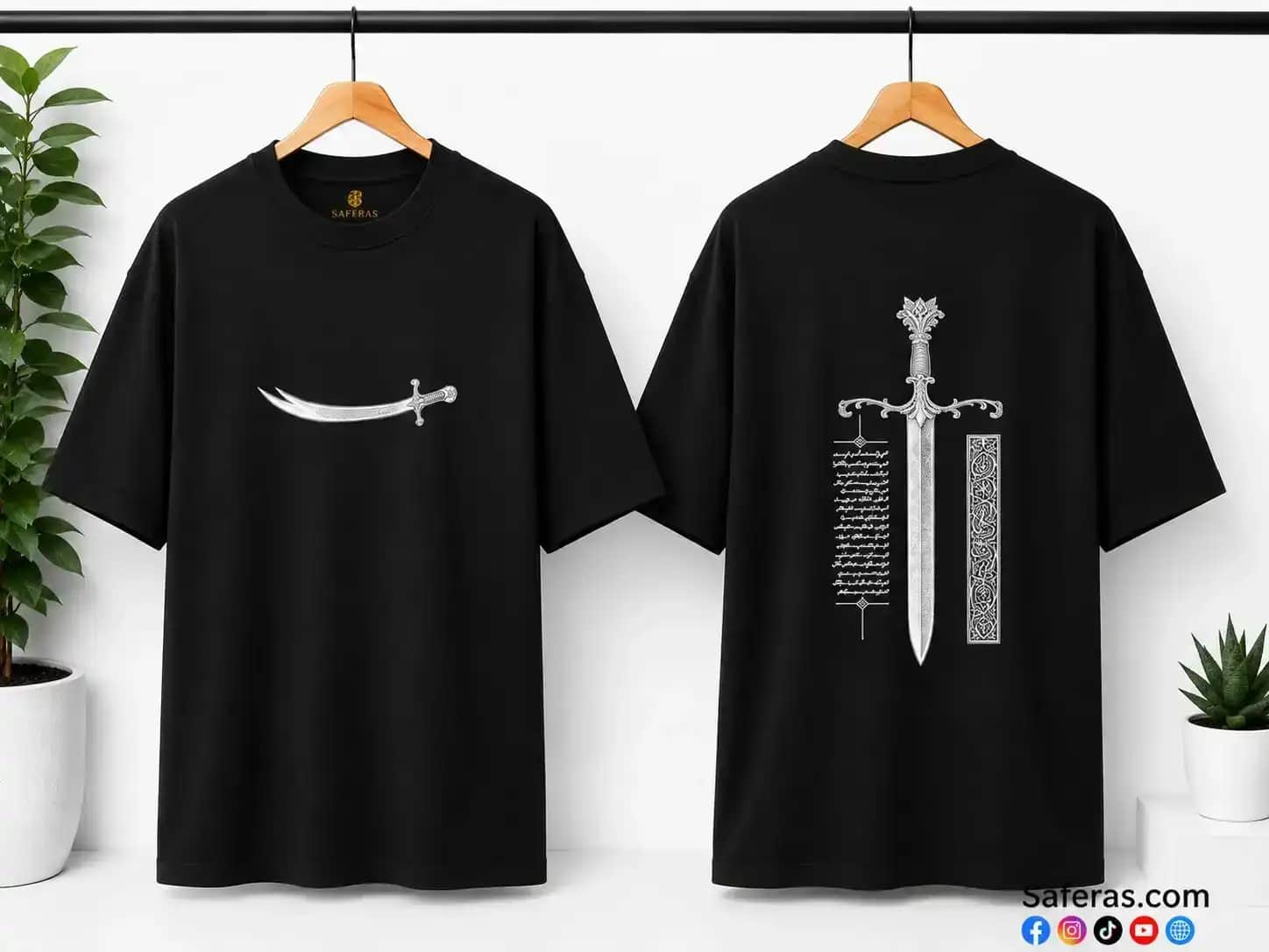 Premium Drop Shoulder T-Shirt DTF design