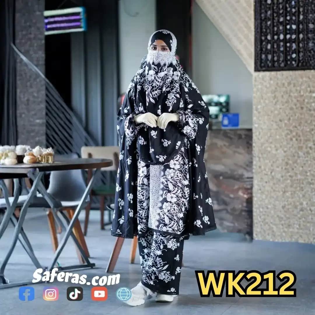 Premium Khimar And Palazzo Set WK212