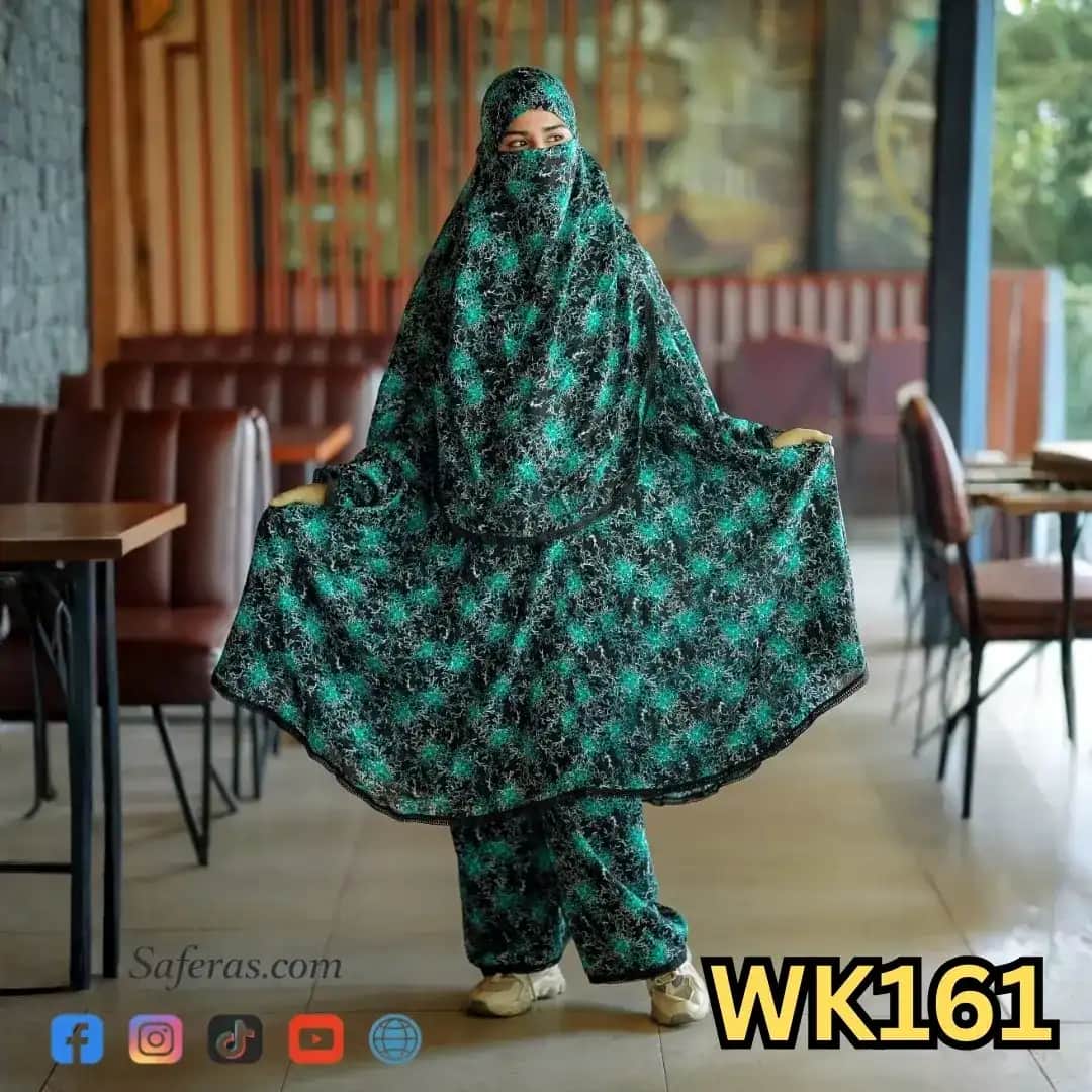 Premium Khimar And Palazzo Set WK161