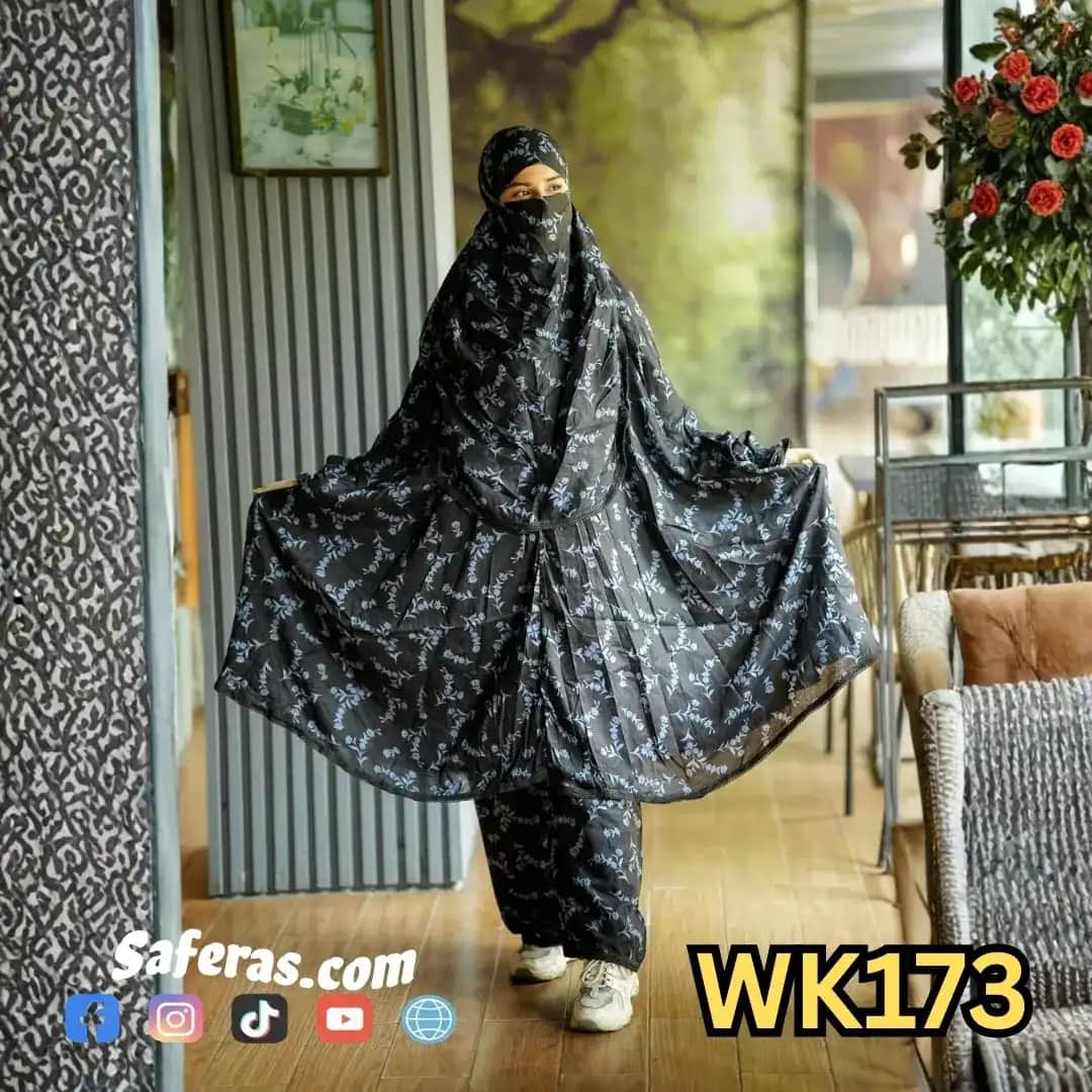 Premium Khimar And Palazzo Set WK173
