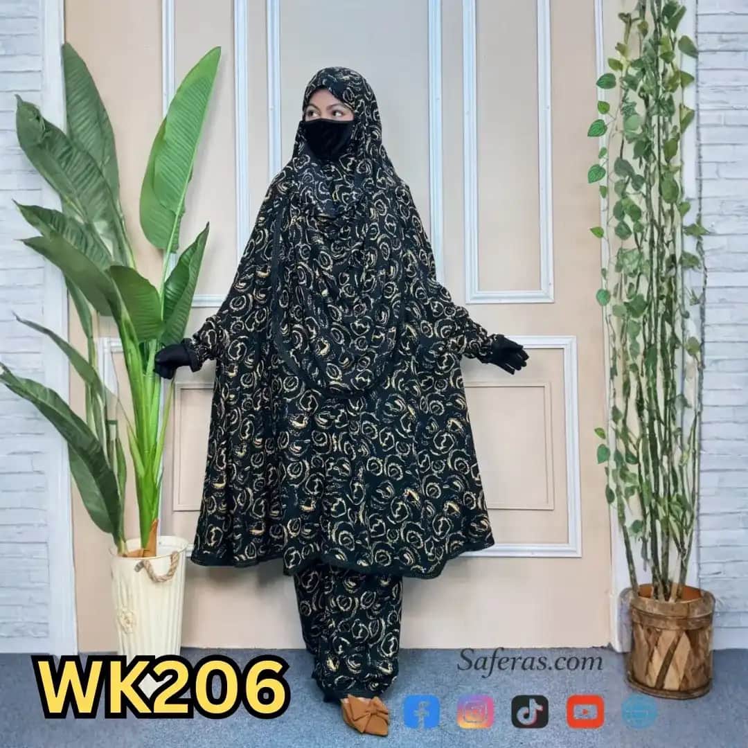Premium Khimar And Palazzo Set WK206