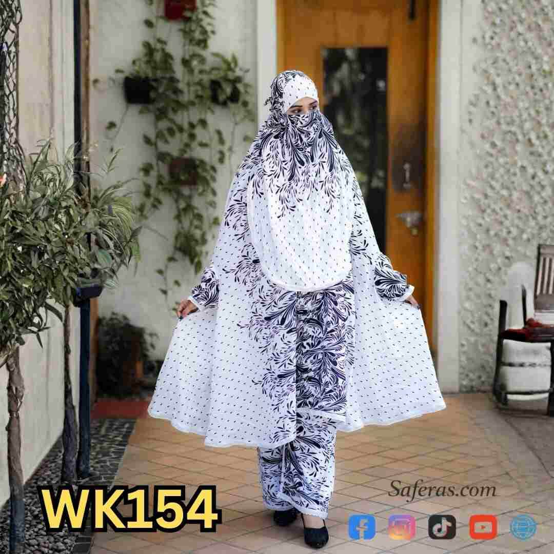 Premium Khimar And Palazzo Set