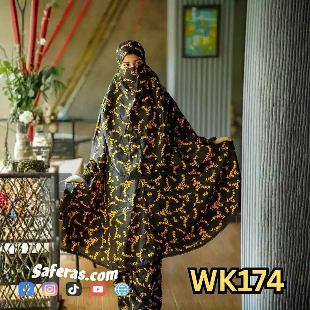 Premium Khimar And Palazzo Set WK174