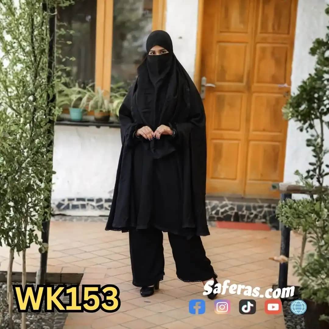 Premium Khimar And Palazzo Set