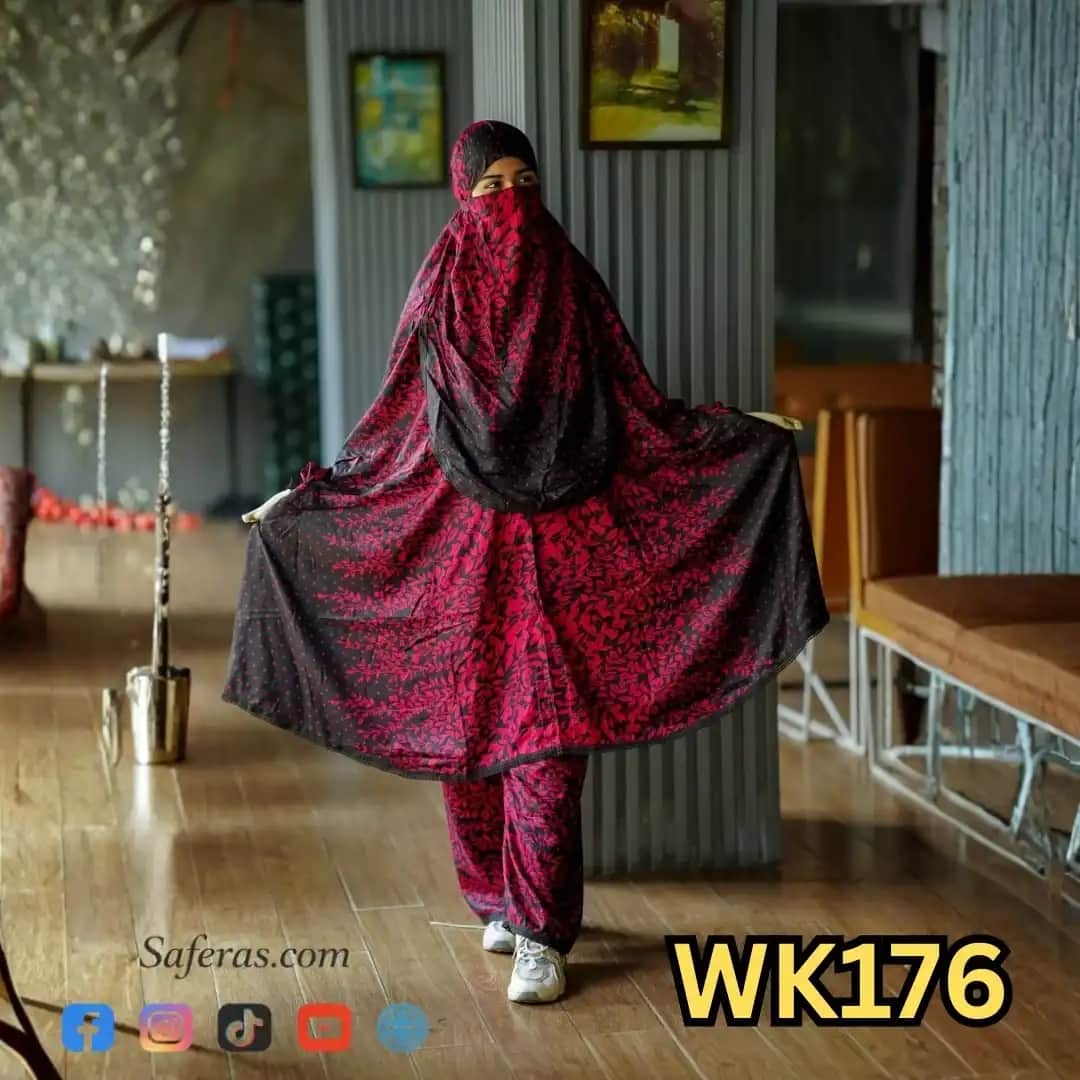Premium Khimar And Palazzo Set WK176