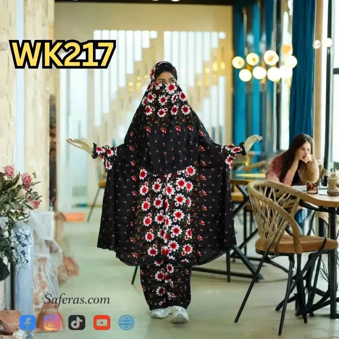 Premium Khimar And Palazzo Set WK217