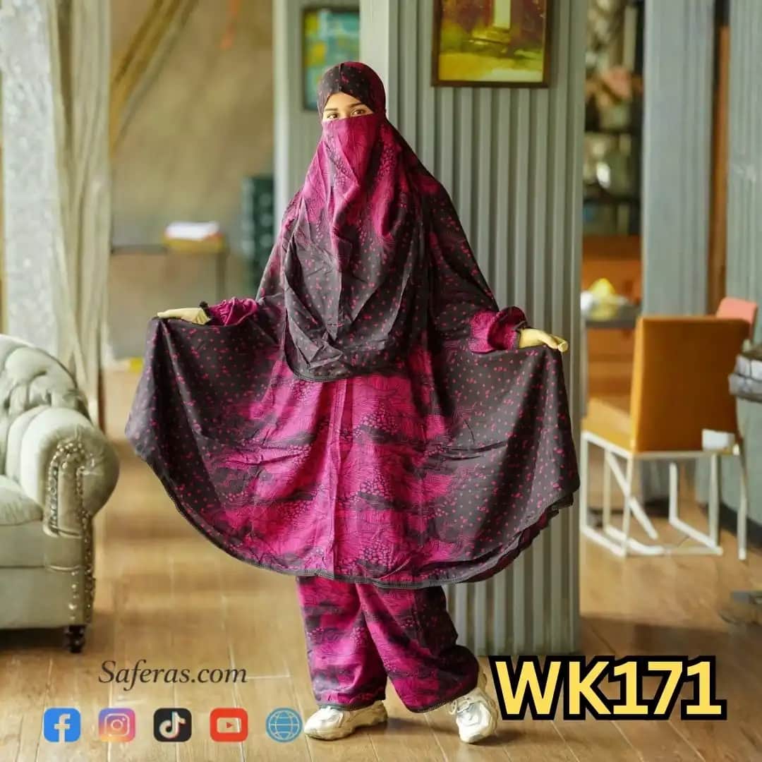 Premium Khimar And Palazzo Set