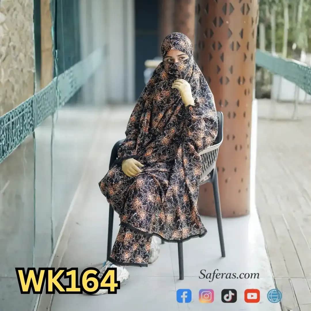 Premium Khimar And Palazzo Set WK164
