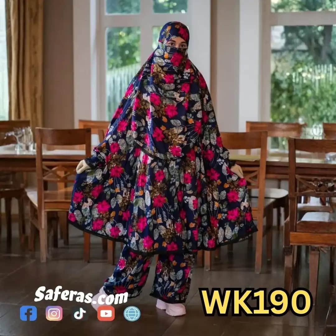 Premium Khimar And Palazzo Set WK190