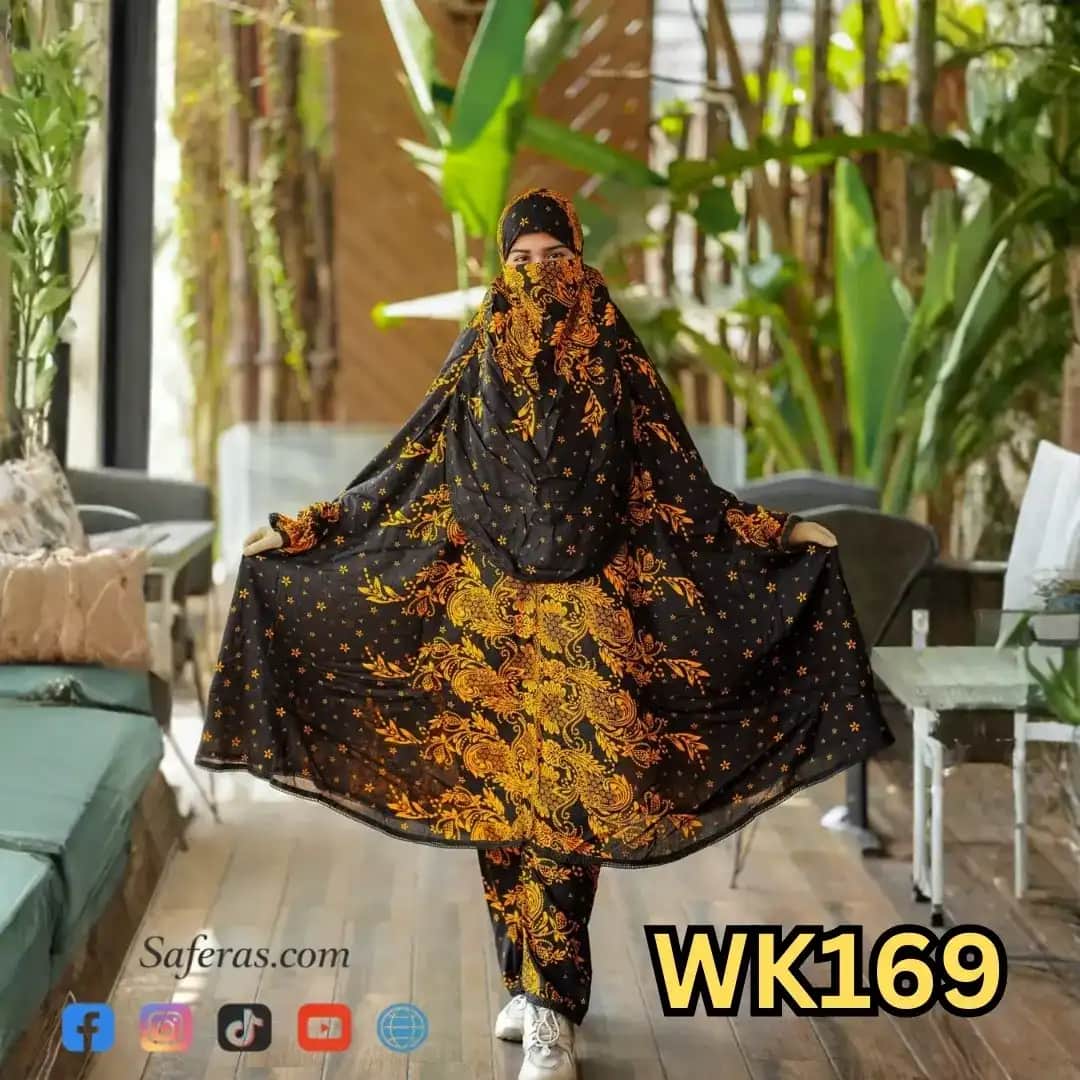 Premium Khimar And Palazzo Set WK169