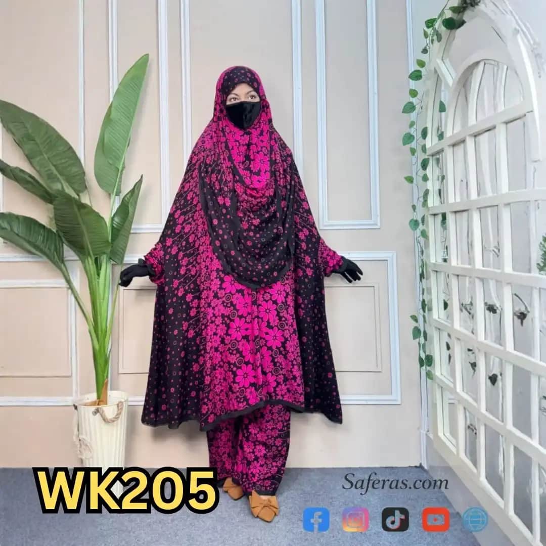 Premium Khimar And Palazzo Set WK205