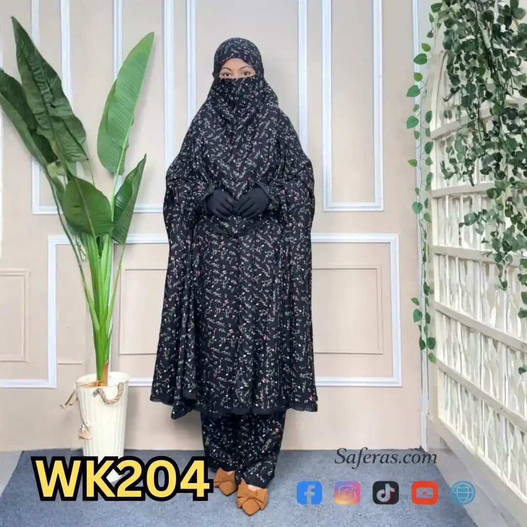 Premium Khimar And Palazzo Set WK204