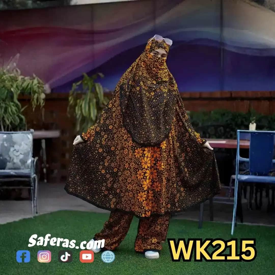 Premium Khimar And Palazzo Set WK215