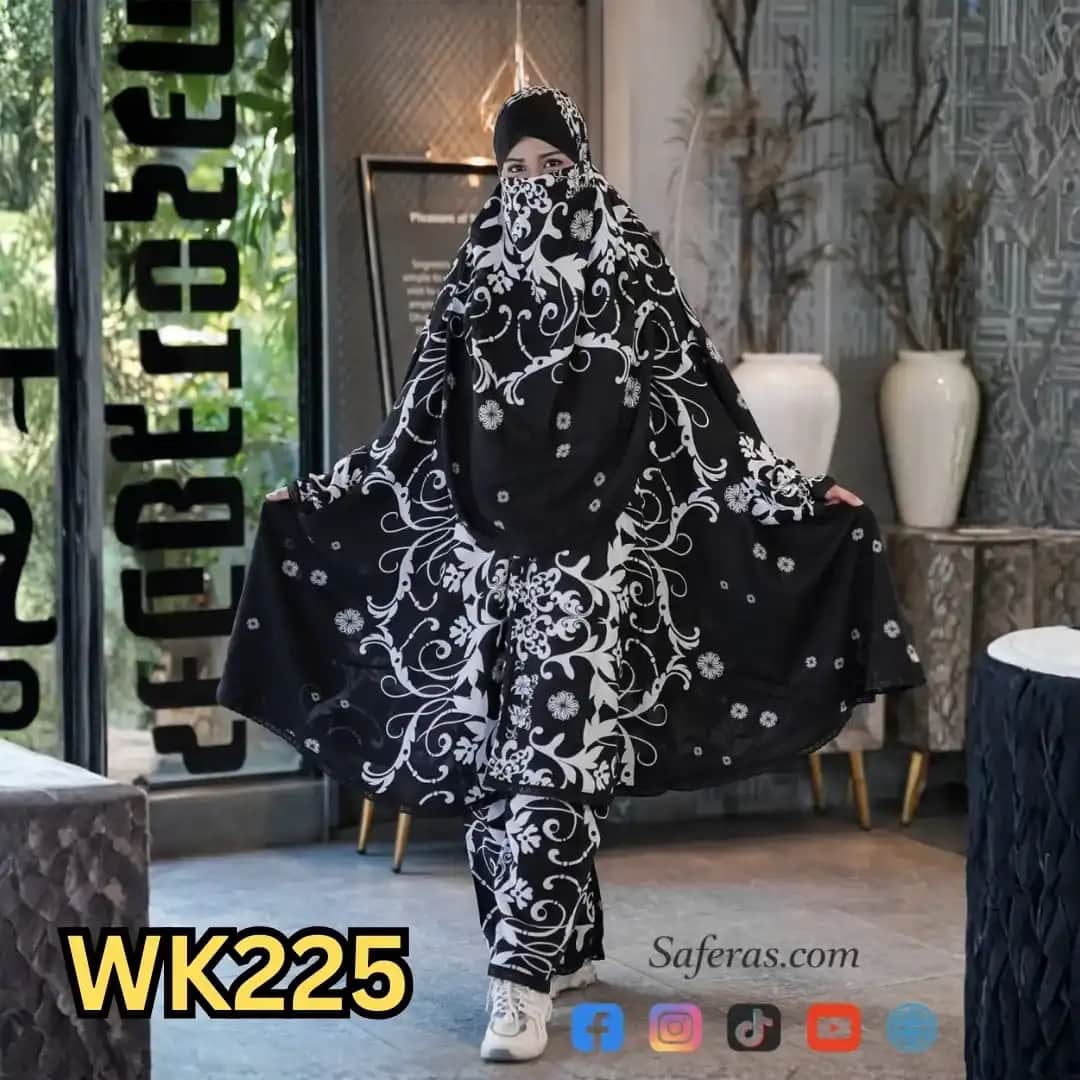 Premium Khimar And Palazzo Set WK225