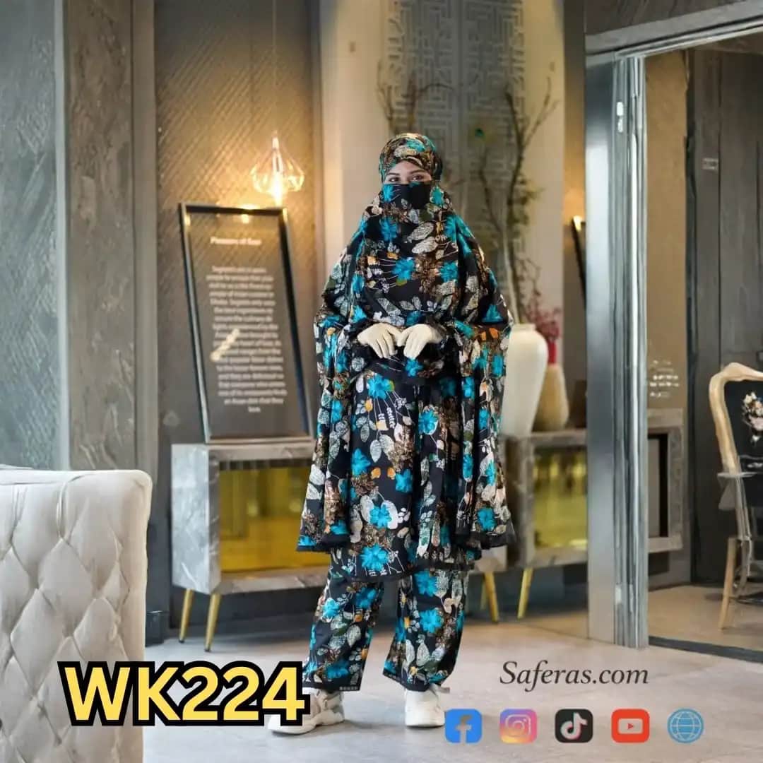 Premium Khimar And Palazzo Set