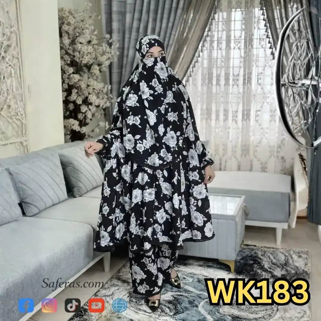 Premium Khimar And Palazzo Set WK183