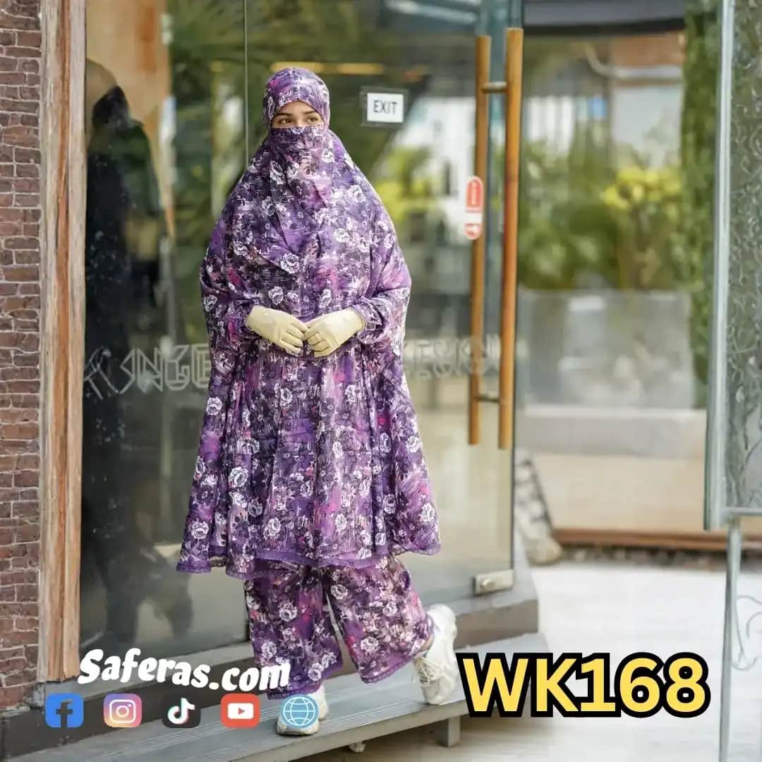 Premium Khimar And Palazzo Set WK168