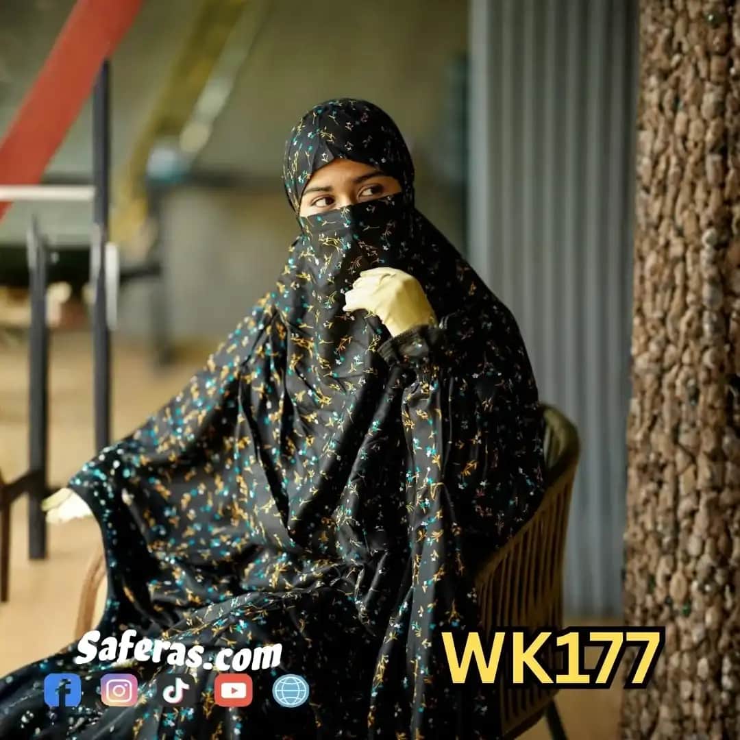 Premium Khimar And Palazzo Set WK177