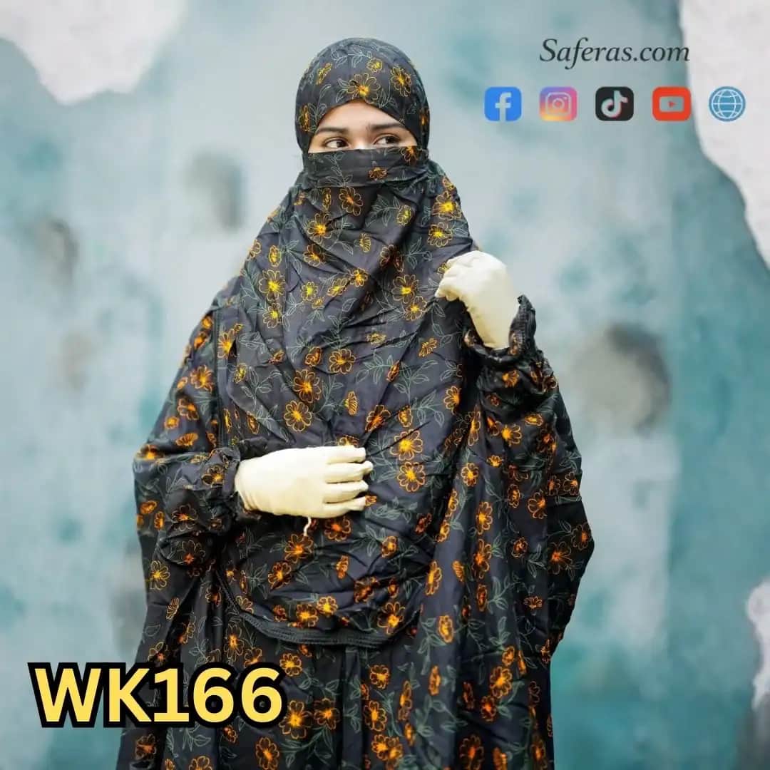 Premium Khimar And Palazzo Set WK166