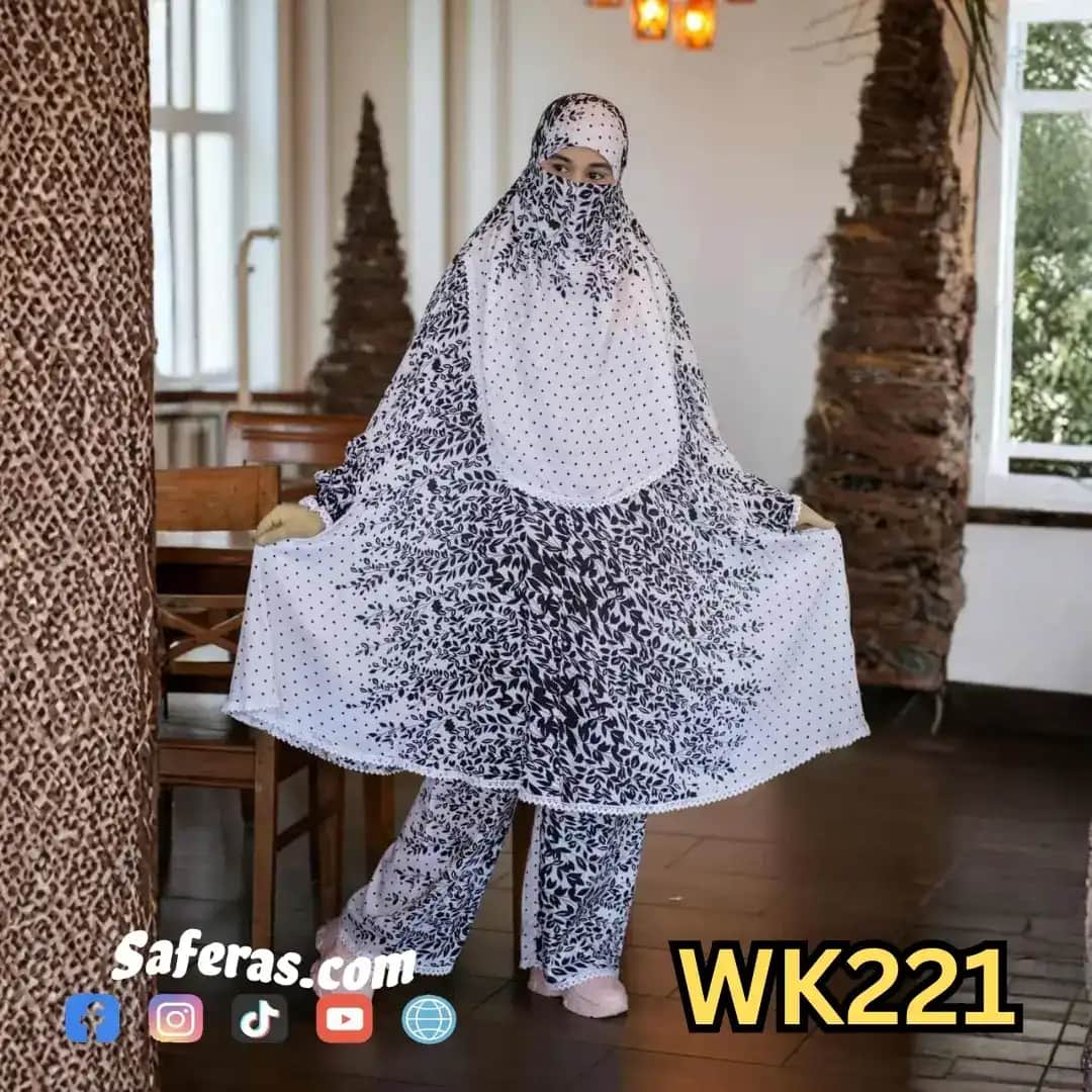 Premium Khimar And Palazzo Set WK221