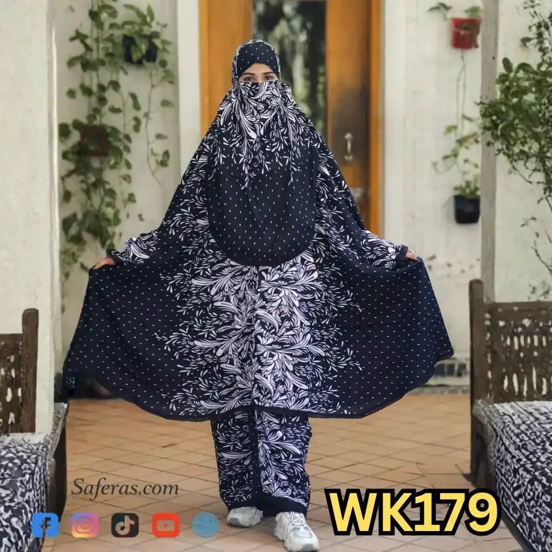 Premium Khimar And Palazzo Set WK179