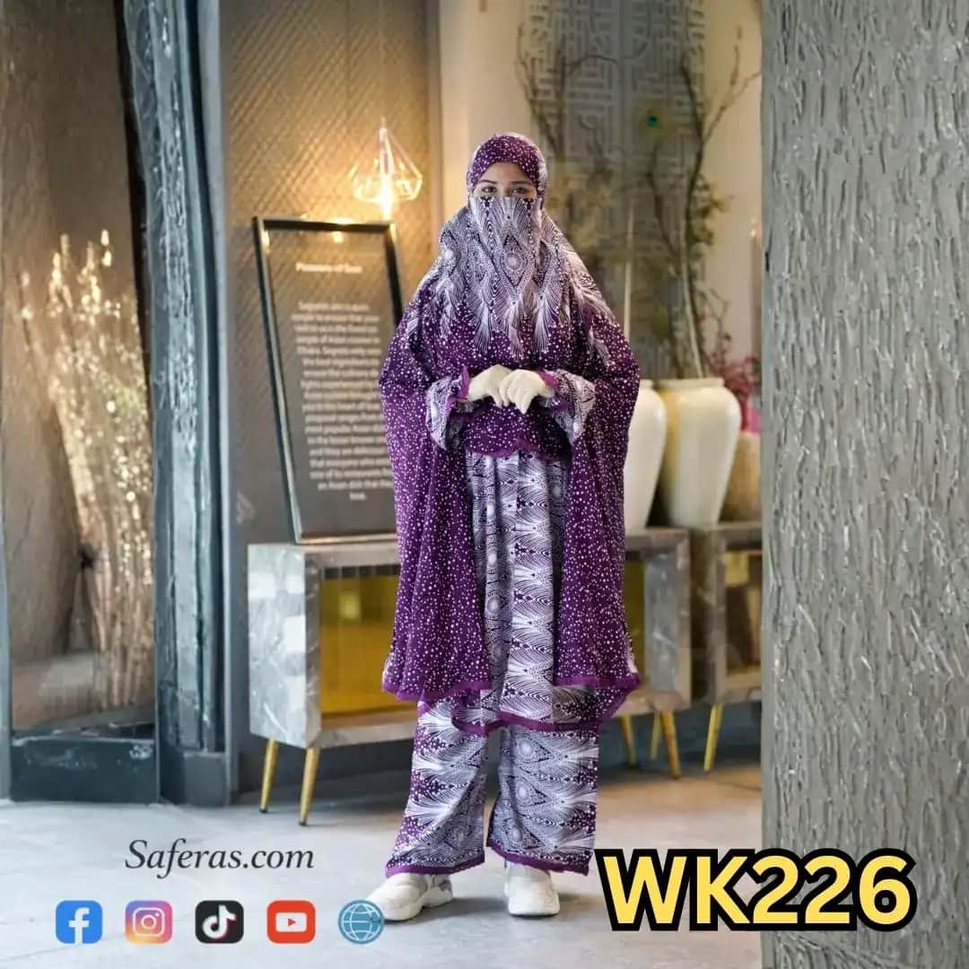 Premium Khimar And Palazzo Set WK226