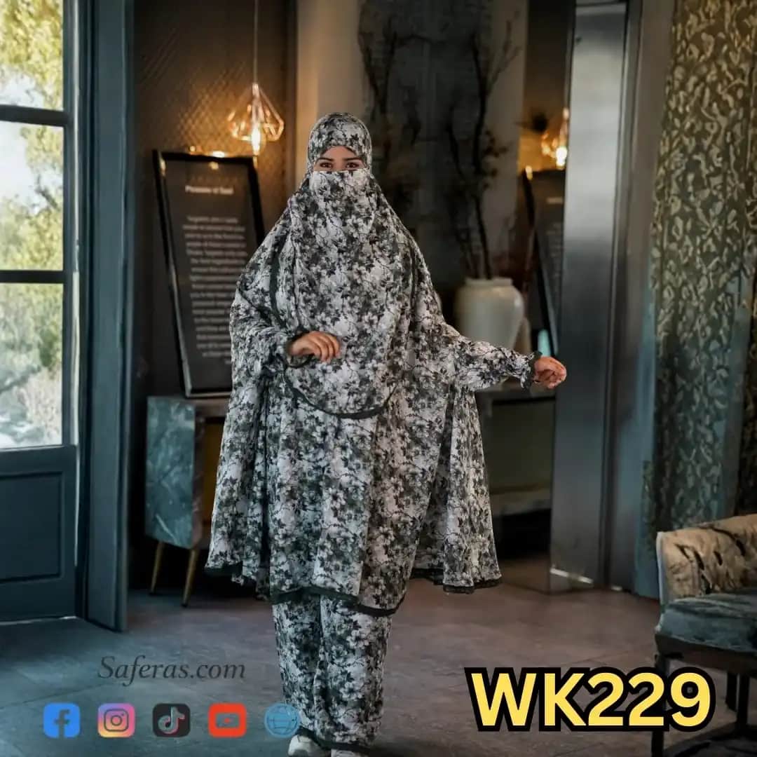 Premium Khimar And Palazzo Set WK229