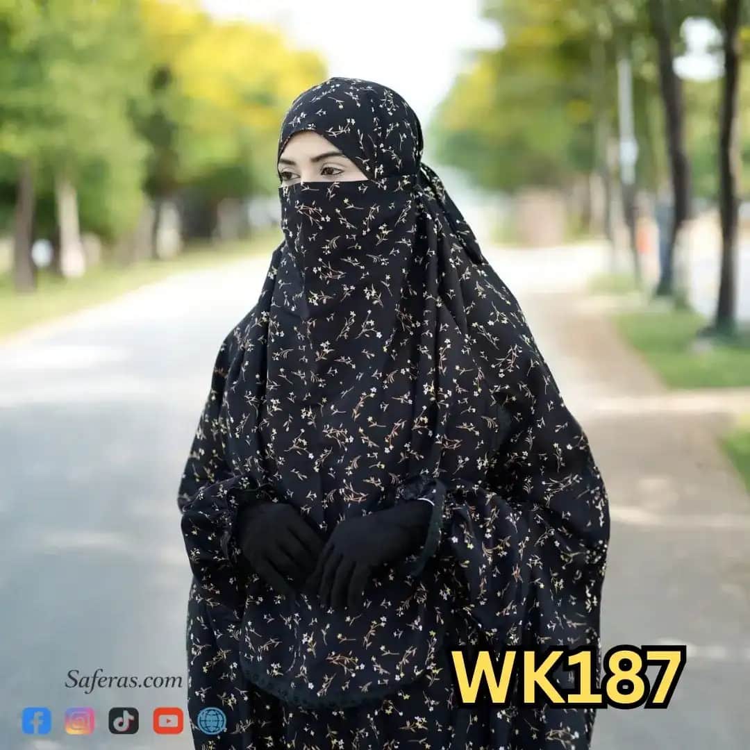 Premium Khimar And Palazzo Set WK187