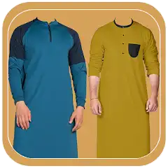 Men Collection